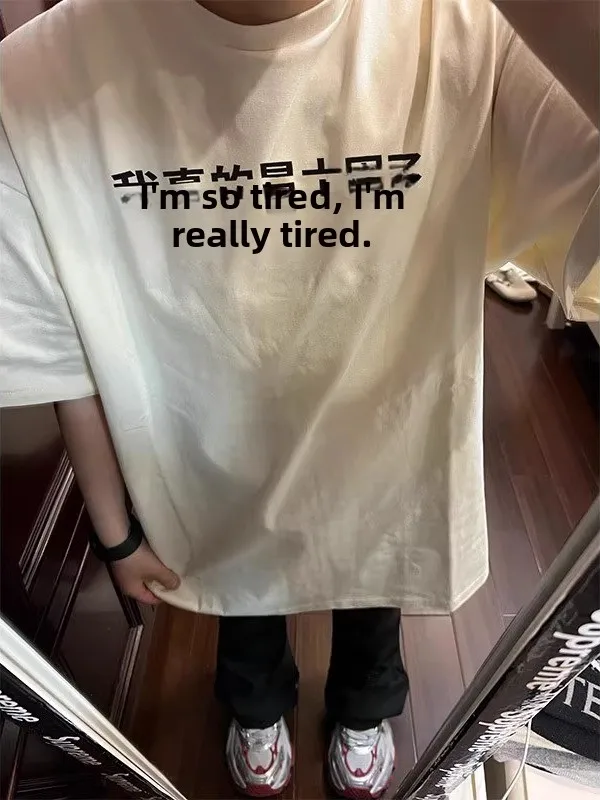 

Большой размер 300, модная брендовая креативная хлопковая футболка с текстовым принтом f Sve ex, летняя простая тяжелая круглая футболка Ne