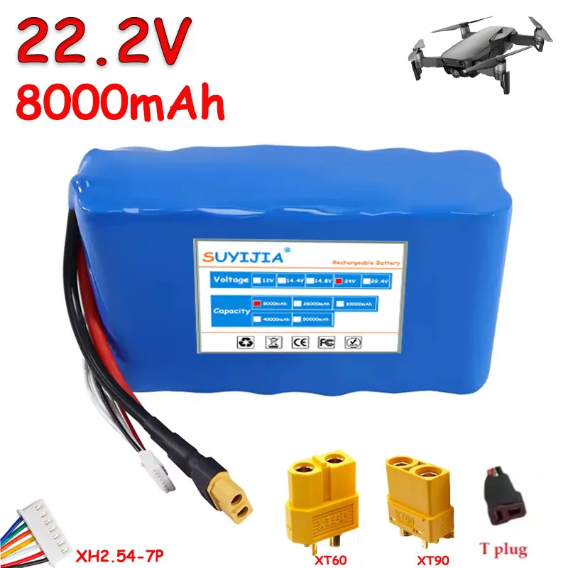 

Batterie Au Lithium Pour Drone Haute Vitesse, 22.2v/25.2v/18v, 8000mAh, 10c, Prise XT60/XT90/T, Personnalisable