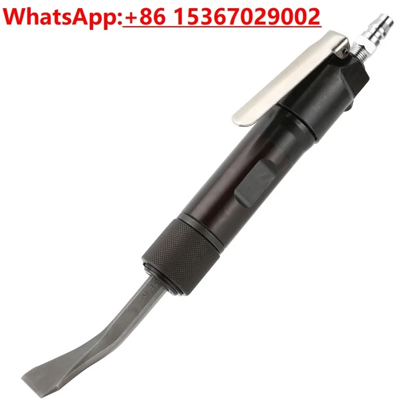 BM-T2 Air Shovel， A… - image