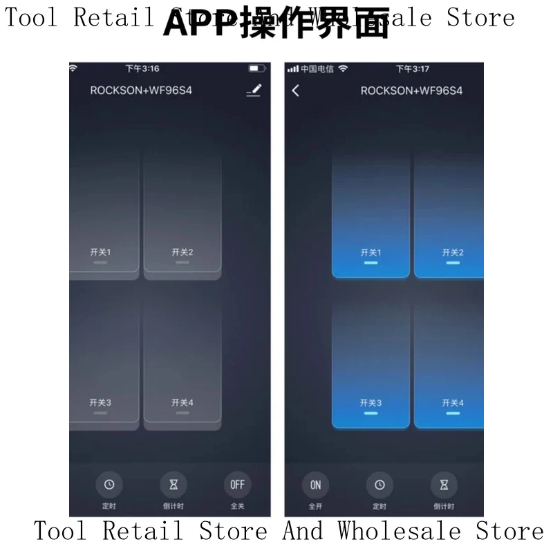 WIFI Bluetooth Time Controller, Multi-Channel Mobile Phone Remote Control, Intelligent Timing Switch, 5V, 12V, 220V