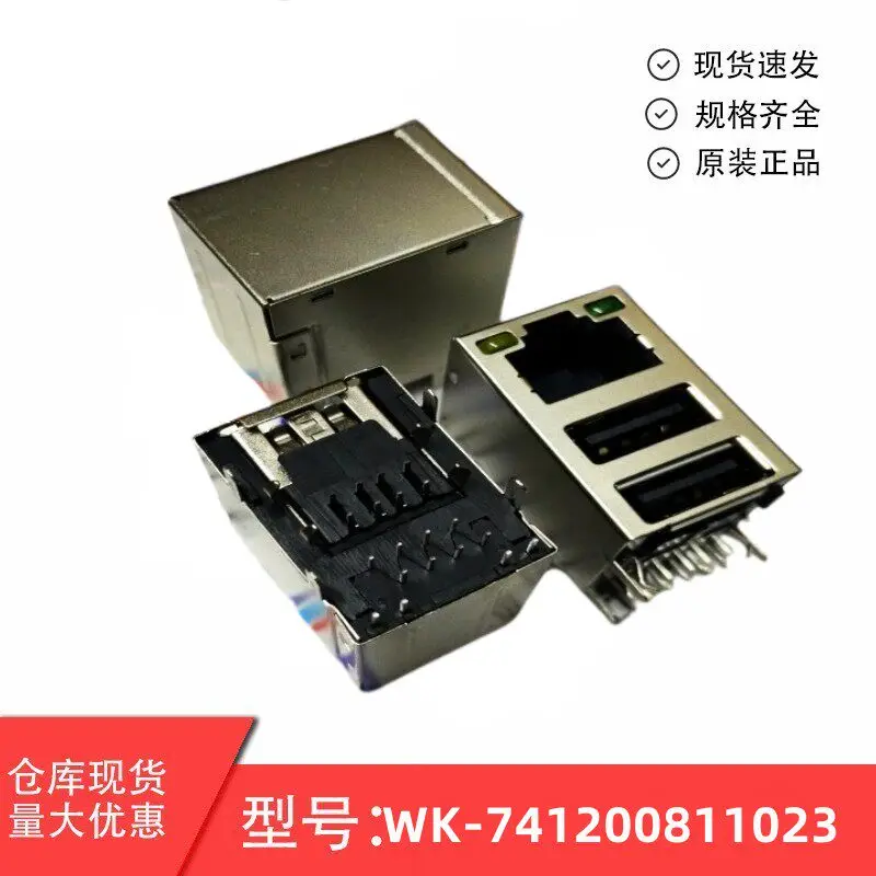 WK-741200811023 Imp…