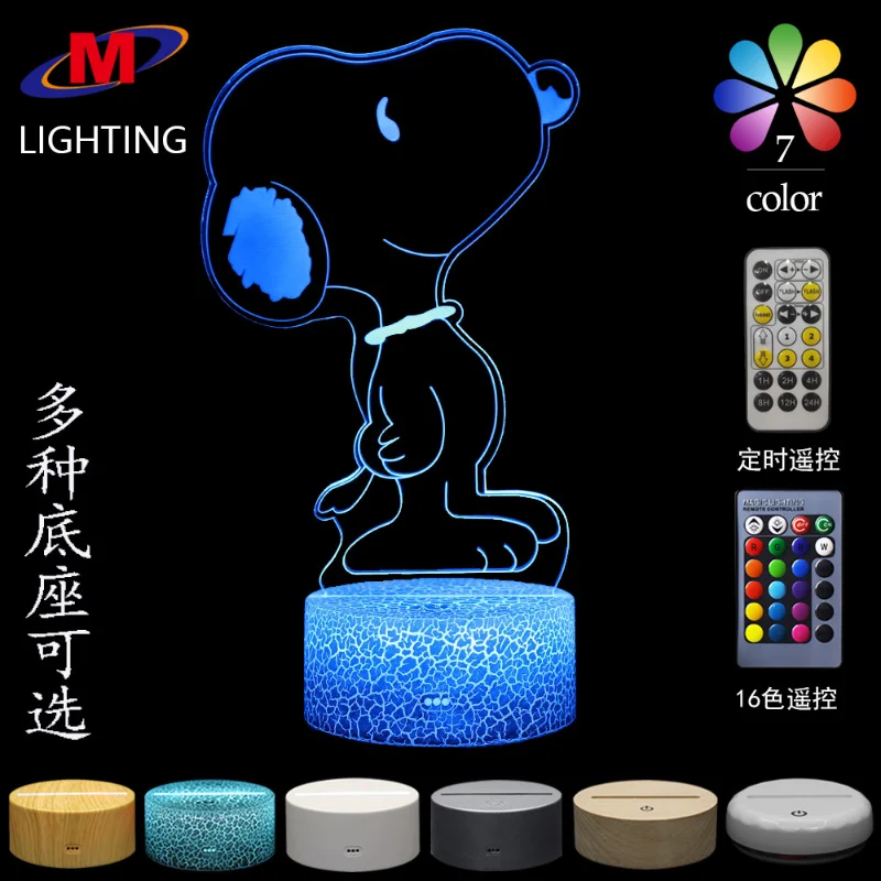 Cartoon Action Figures Snoopy Series Colorful Ideas 3D Night Light LED 7 Colours 16 Colours Touch Lamp Anime Ornaments Figure