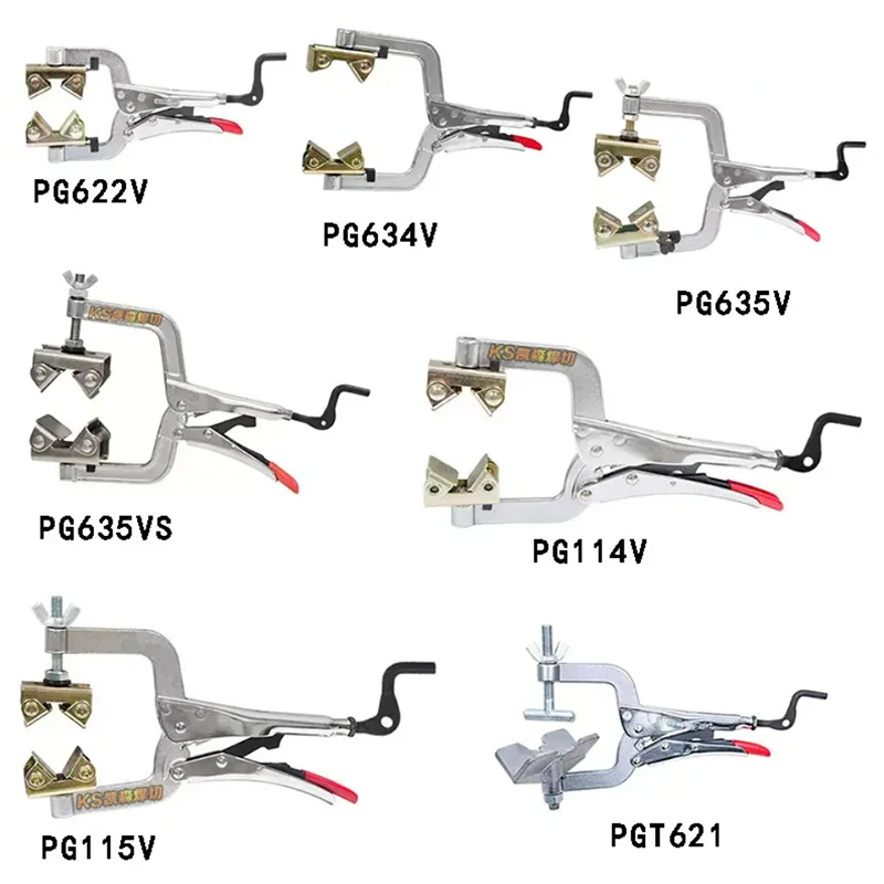 Multi-function Powerful pliers welding Pipe clamp pliers Welding tools Clamping tool for round tube butt welding