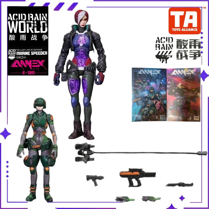 

В наличии: Оригинальная модель FAV-H24 E-12m/FAV-H25 Ella (3,75 дюйма) из серии Acid Rain War, готовая фигурка солдата, изысканная ручная работа, игрушка, подарок