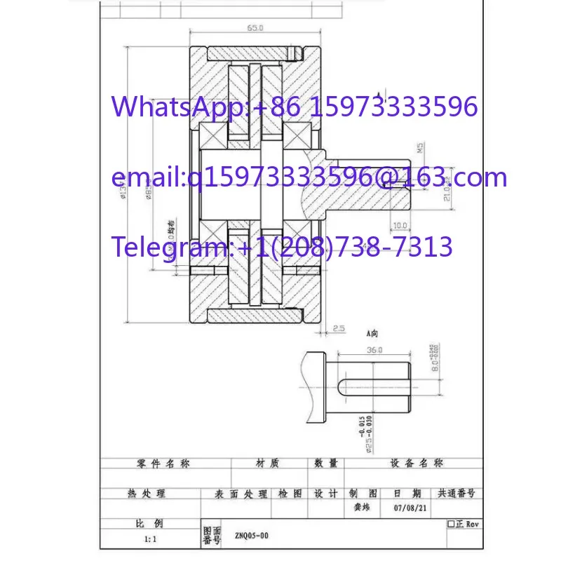 ZNQ-A5 Tensioner and Hysteresis Brake Absorber Lag Damper 0.5-5 N.m Torque for Motion Control Applications