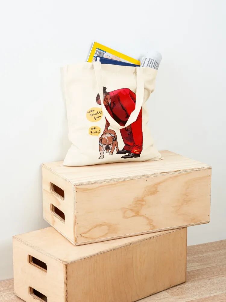 good luck dad! Tote Bag Portable shopping bag Women's bags Women's handbag canvas tote bags