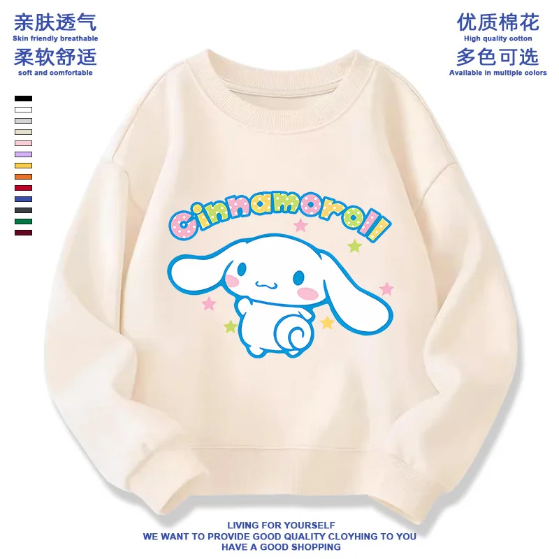 

Sanrio New Girls Sweatshirt Sweatshirt Loose Casual Long-Sleeved Top Pamine Color Cartoon Cinnamoroll Cute Children Clothing