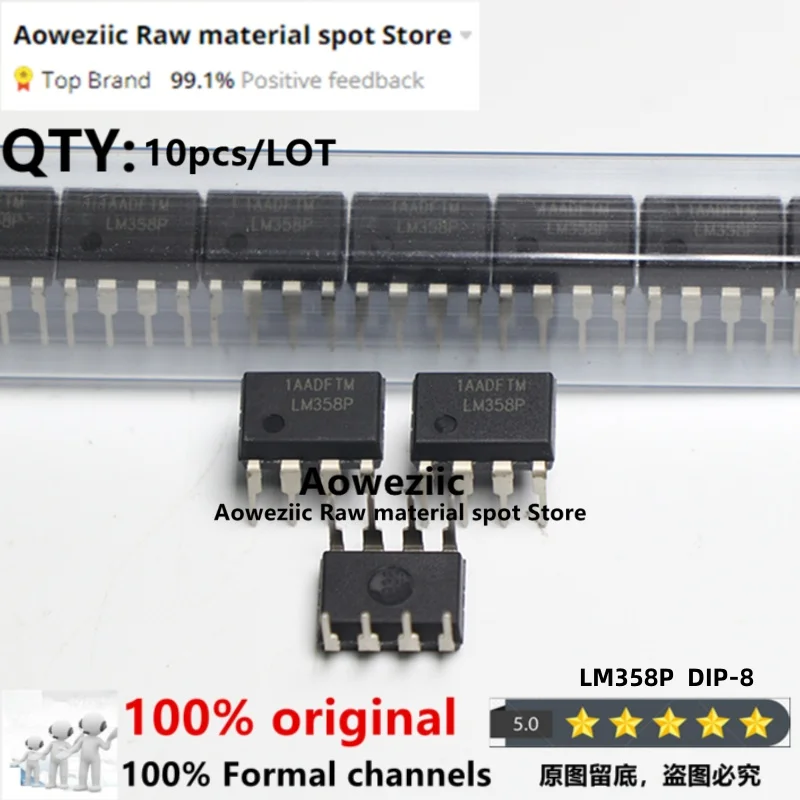 Aoweziic 2021 + 100% Neue Importiert Original LM358P LM358 DIP-8 Dual Betriebs Verstärker IC Chip