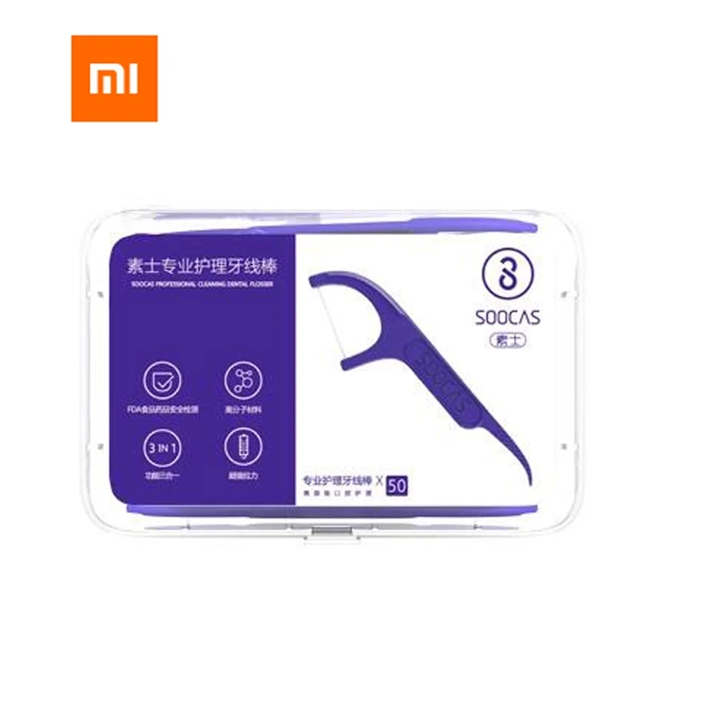 Original Xiaomi Dental Floss Daily Tooth Cleaning Household Professional Superfine Dental Floss 50pcs/box Top Quality Wholesale