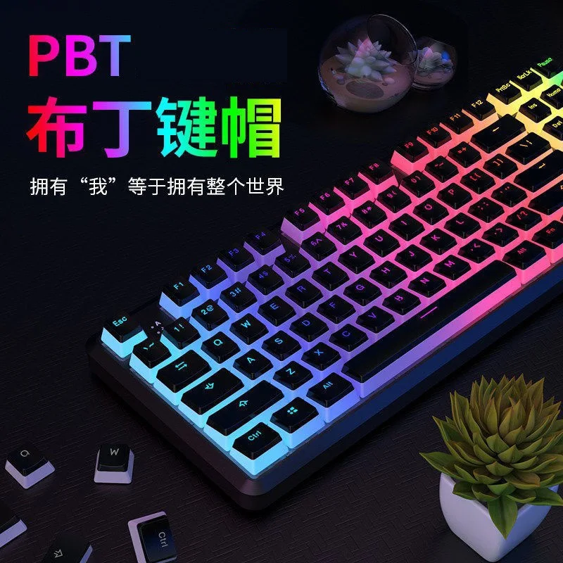 Double skin milk pudding jelly cream keycap PBT personalized creative custom DIY transparent mist transparent pink small full