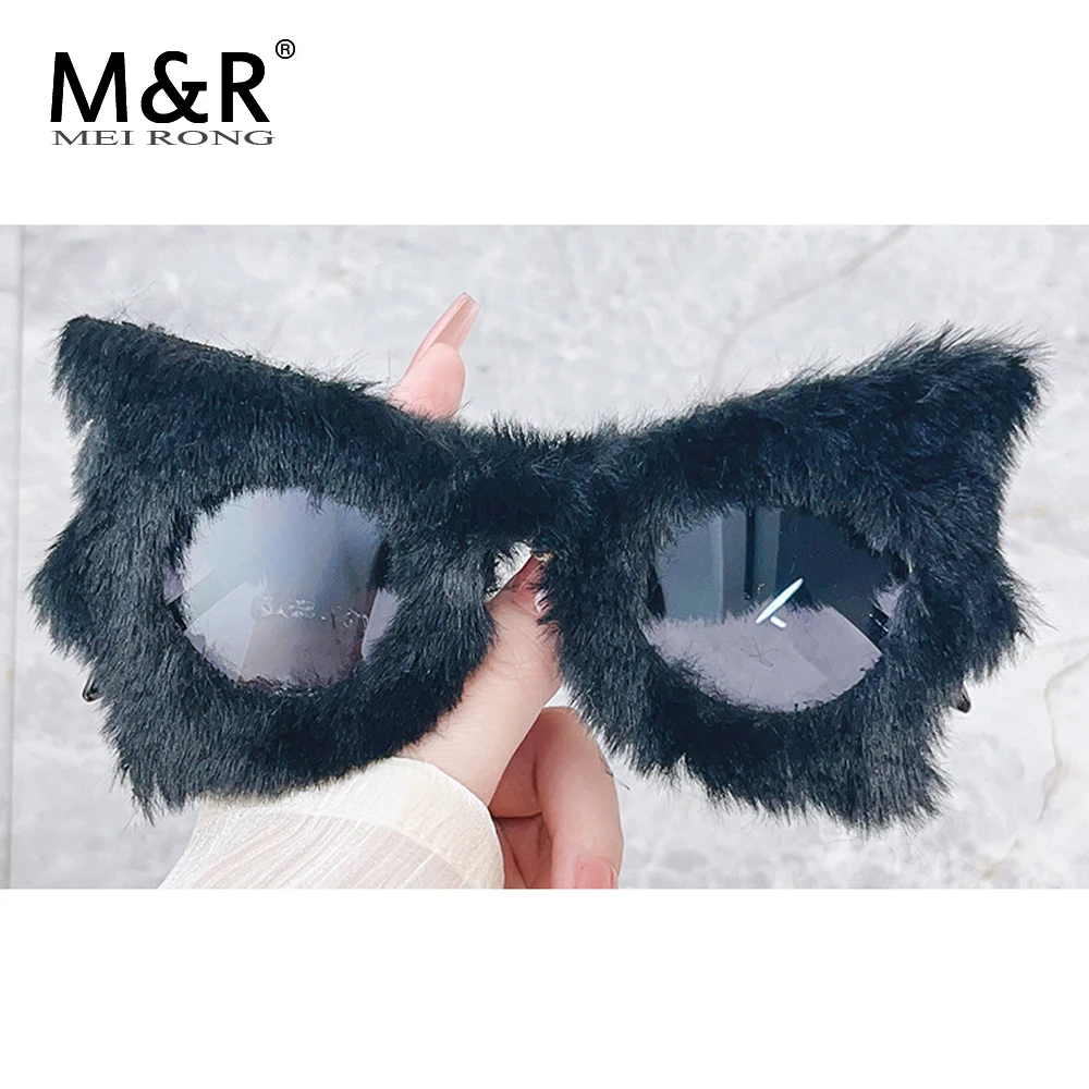 

2023 New Personalized Hip Hop Women's Sunglasses Fashion Butterfly Funny Glasses Trend Versatile Party Decorative Glasses Oчки