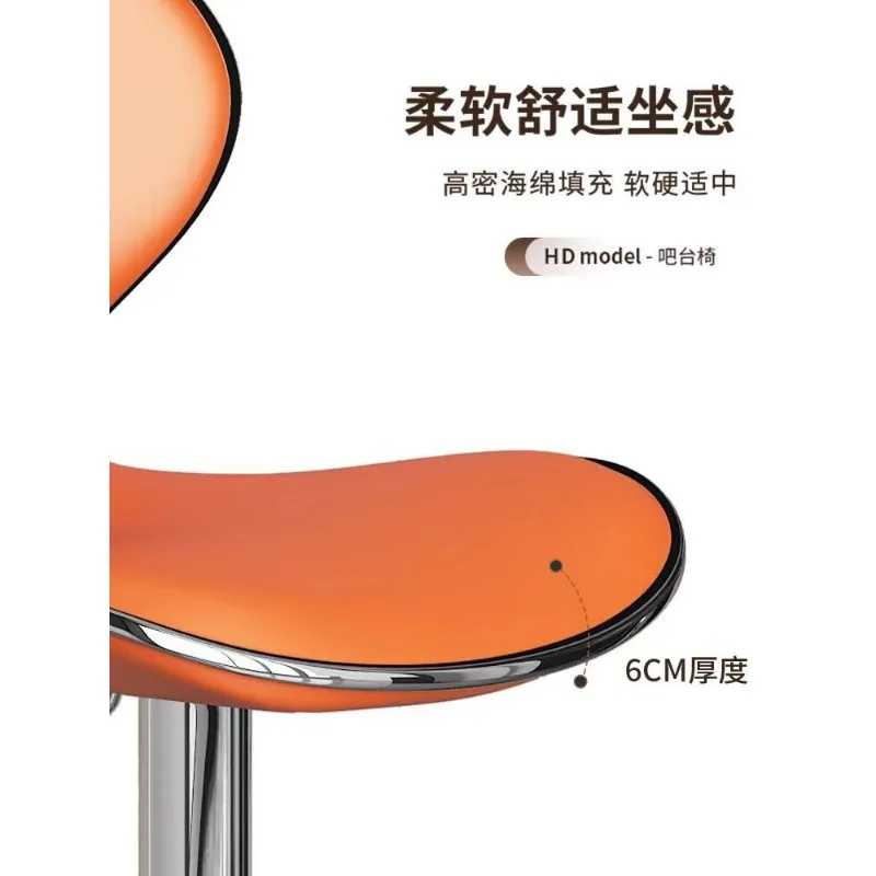Comptoir de Bar nordique maison tabouret haut relevable tabouret de Bar moderne Simple chaise caissier réception dossier chaise pour cuisine