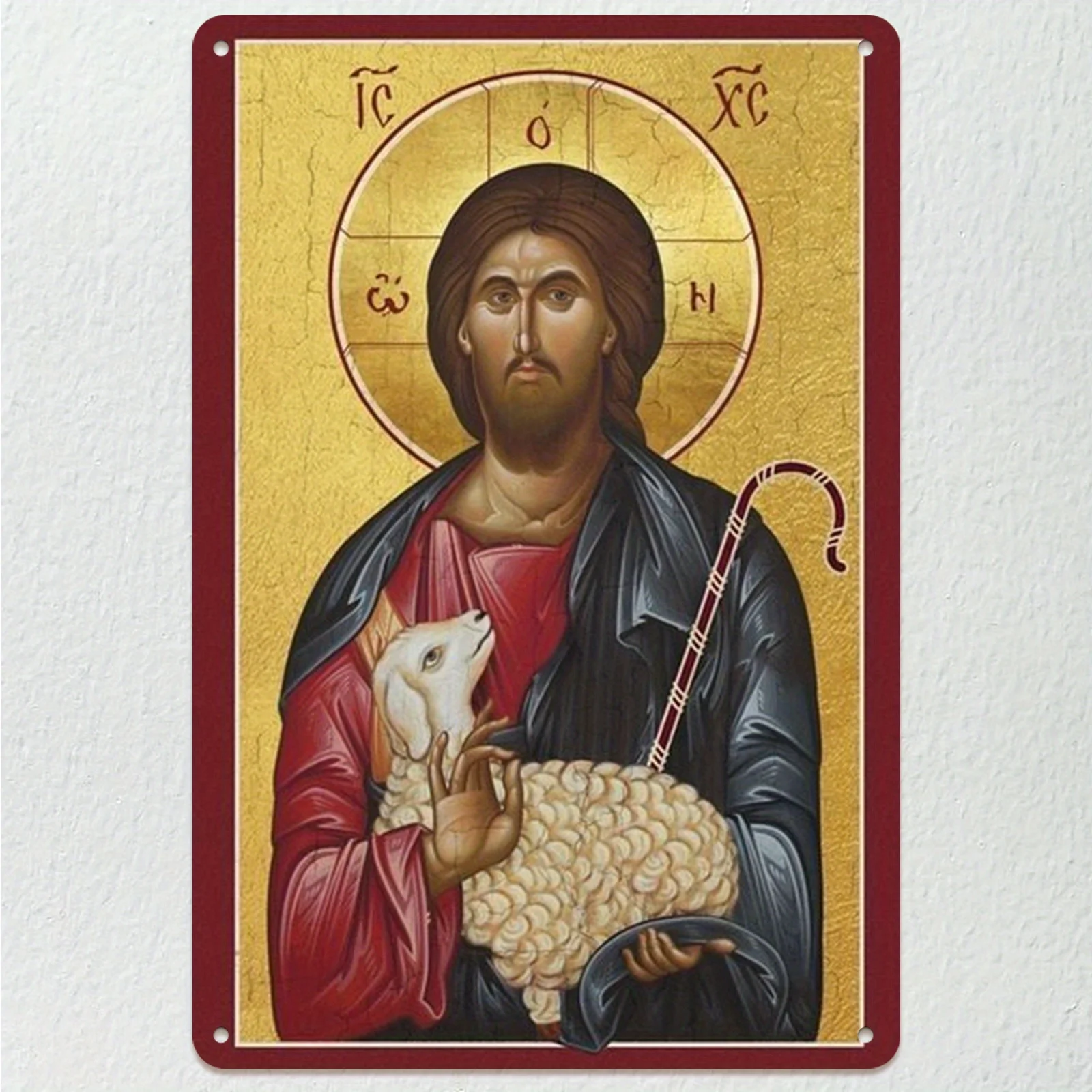 Byzantine Orthodox Good Shepherd Icon - Greek 2D Flat Iron Metal Sign,Vintage Religious Wall Art for Church & Home Decor
