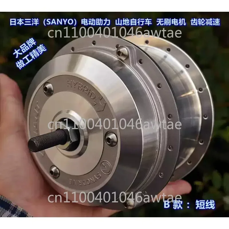 مساعدة كهربائية محرك الدراجة الجبلية عجلة بدون فرش في اتجاه واحد مخلب التروس تخفيض اليابان 36 فولت 250 واط