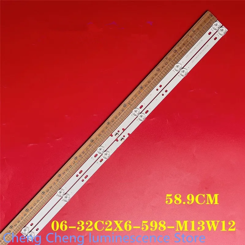 

FOR Xiaomi L32M6-ES light strip 06-32C2X6-598-M13W12-200315-LL 261501010370 58.9CM 6LED 100%NEW LED backlight strip