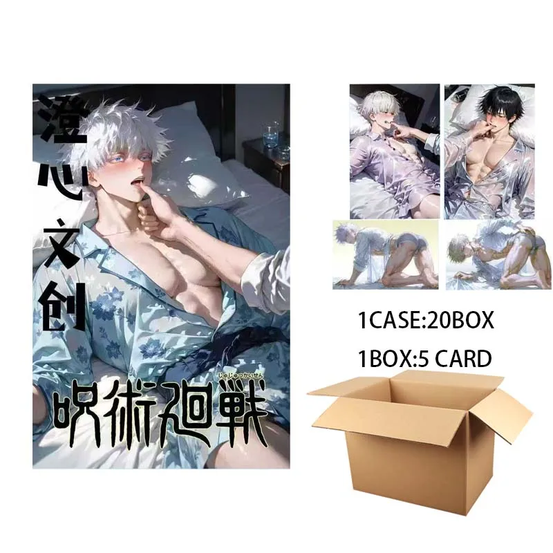 

Wholesales Jujutsu Kaisen Collection Card Chengxin Culture Acrylic Art Board Sexy Male Model Thorns Bondage Suit Trading Cards