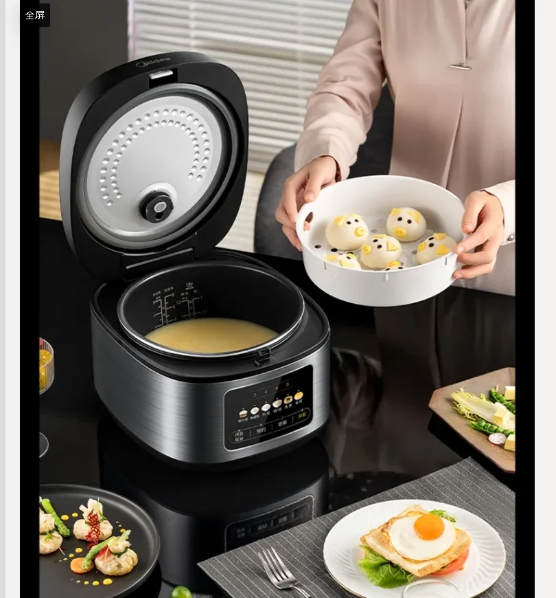 220V Midea Rice Cooker 4-5 People Smart Color Screen Large Capacity Cooking Pot CCB