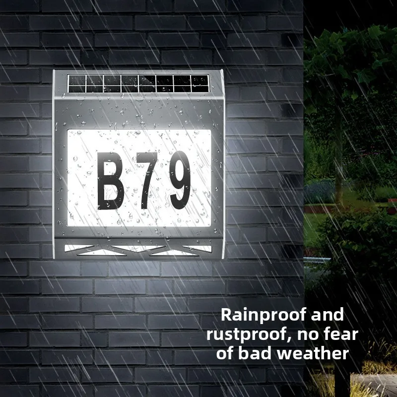 

Solar wall lamp, outdoor courtyard lamp, waterproof home digital number lamp, solar door number lamp