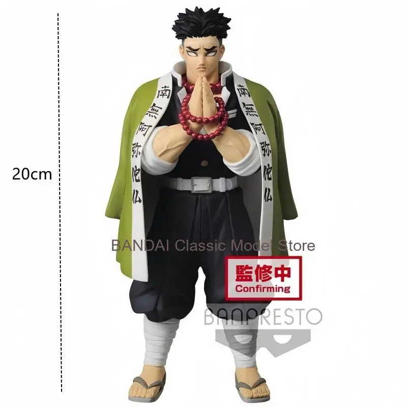 Originele Echte Bandai Demon Slayer Actiefiguren Himejima Gyomei Japanse Anime Beeldje Collectible Model Poppen Speelgoed Geschenken