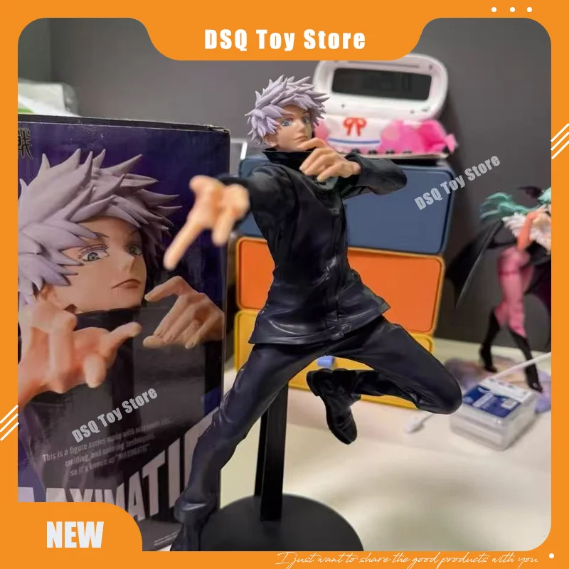 

Japanese Version Of Authentic Glasses Factory Koa Maximatic King Of Art Spell Return Satoru Gojo Figure Toy Ornament Gift