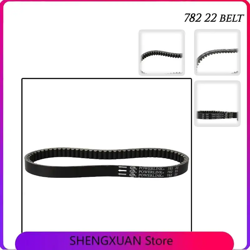 Electric Scooter 78… - image