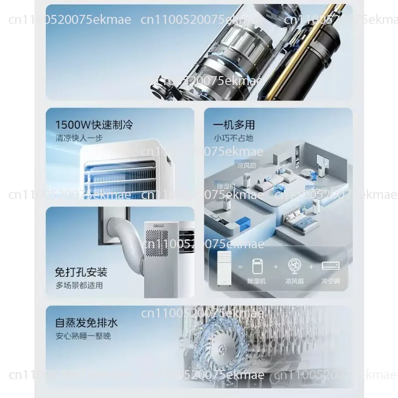 Domestic Air-conditioning and Heating, Inverter-driven, Dual-pipe Integrated System with No Outdoor Unit, Single-cooling Mode