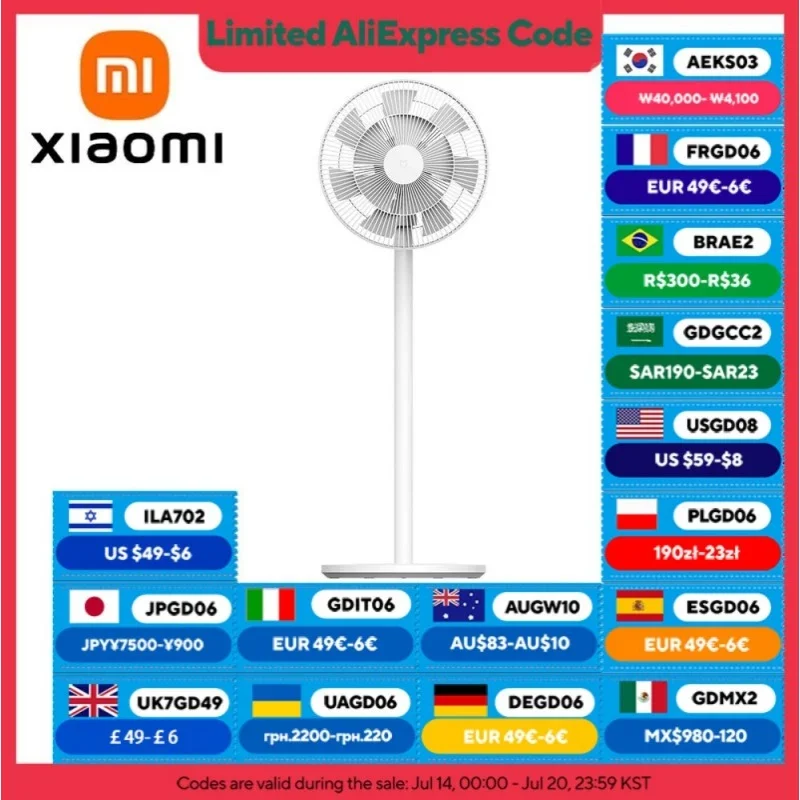 

XIAOMI MIJIA Smart DC Frequency Conversion Electric Floor Standing Fan Battery Version，Can Wireless Use，Support MI HOME App