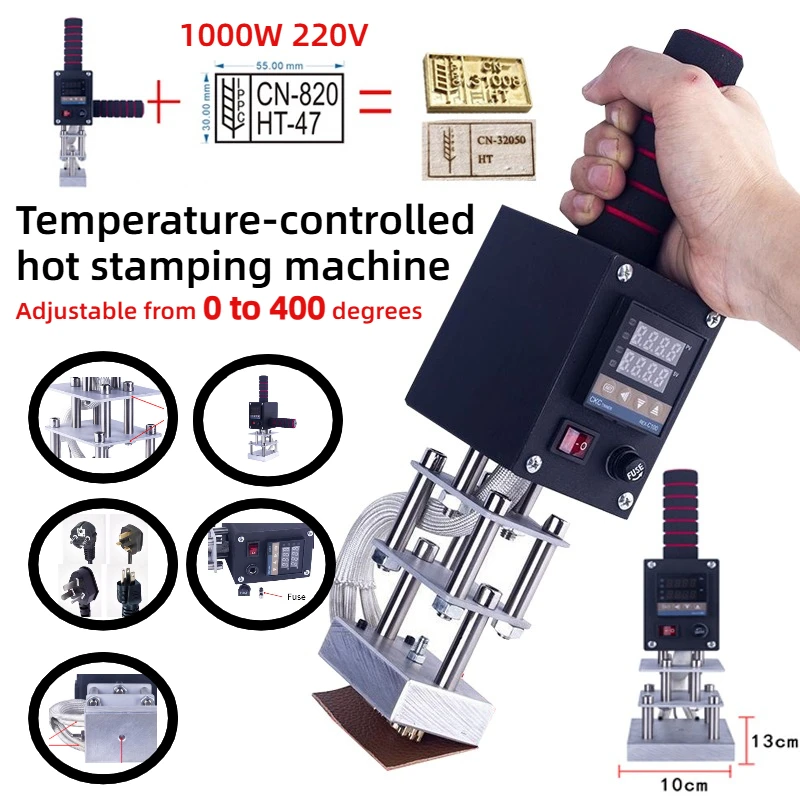 Singolo Doppia Maniglia 1000W Piccola Laminatrice Palmare 10×13cm Piastra di Riscaldamento In Pelle Scatola di Legno Noce di Cocco Pressa a Caldo Inchiostratrice