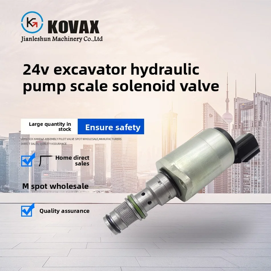 

KOVAX SY235 SY335 SY365 1006178 24 В экскаватор гидравлический насос пропорциональный электромагнитный клапан
