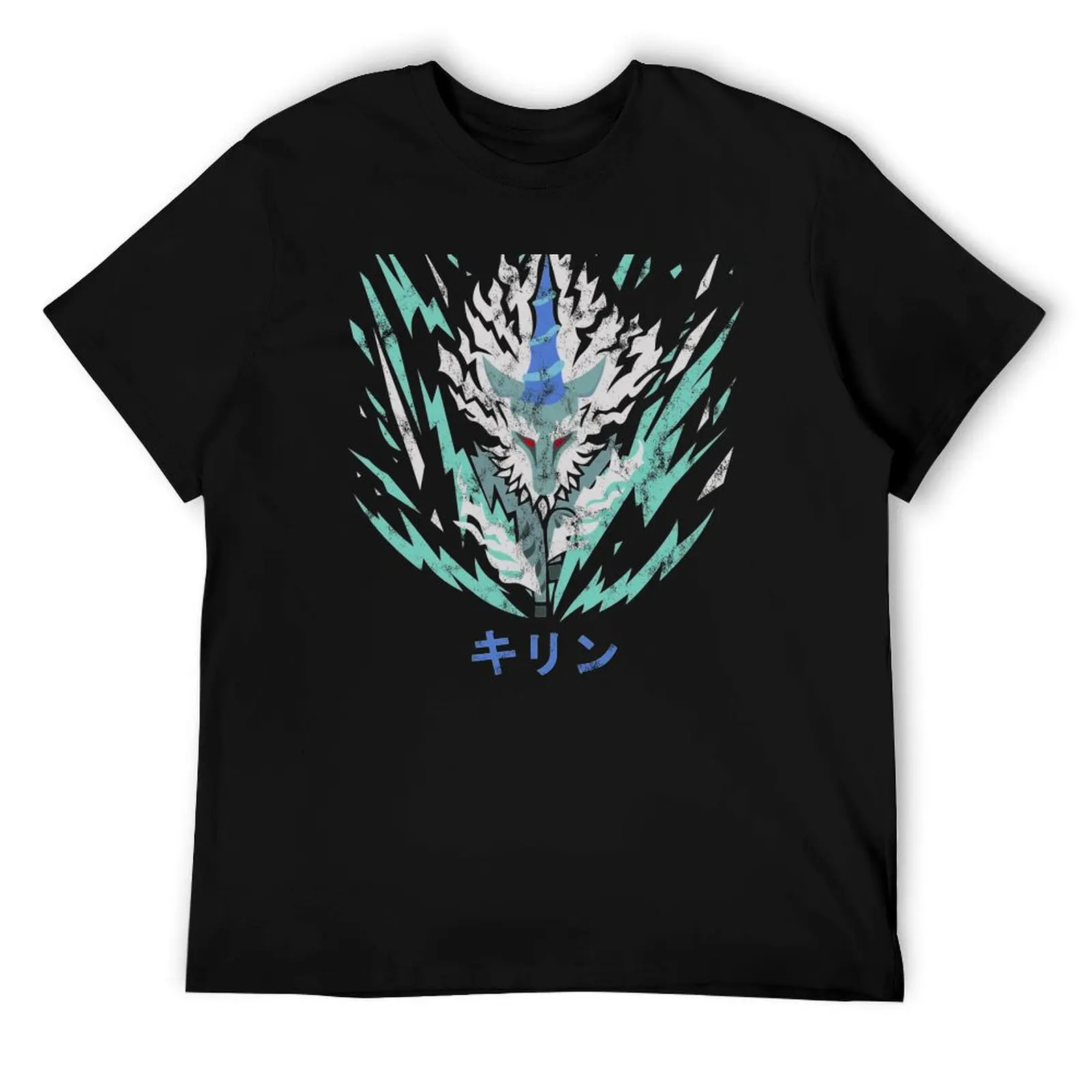 

Monster Hunter World Kirin Kanji Icon T-Shirt t shirts for man cotton funny cotton t shirts man 100% T-Shirt