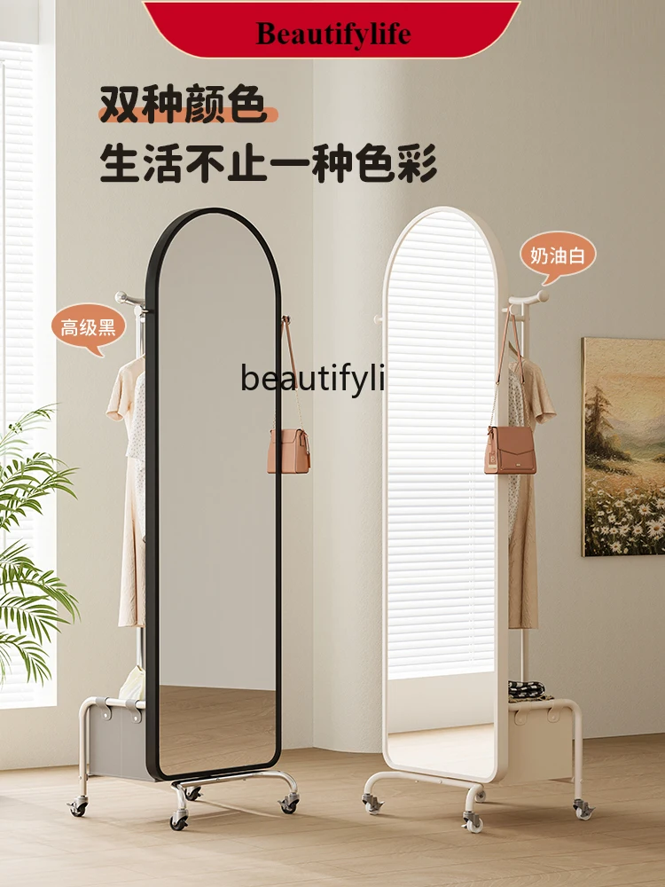 

F66 Movable Dressing Mirror Full Body Clothes Rack Integrated Bedroom Cream Wind Rotating Floor Coat Rack with Mirror Household