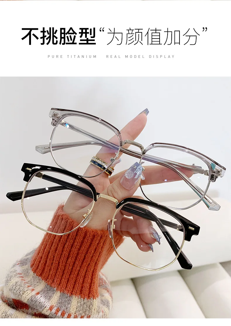 Photochrome Anti-Blue Ray-Brille, Anti-Strahlungs-Computerbrille für Damen und Herren, Halbrahmen-Sonnenbrille – Detail 4