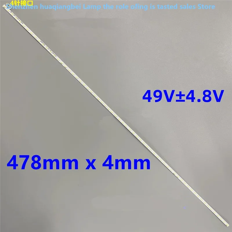 

Для подсветки HKC M21A6, лампа для подсветки, лампа для телефона 64, фонарь 64, светодиод 478 мм, новинка 100%, лампа для подсветки