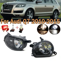 Luz antiniebla delantera LED y halógena para coche, lámpara antiniebla de estilo de coche, compatible con Audi Q7 2010 2011 2012-2015 4L0941699 4L0941700