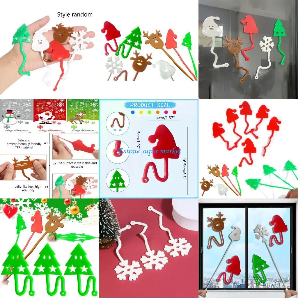 

090b 15xsticky Toy Toy High Elasticity стена поднимает на стену игрушек.