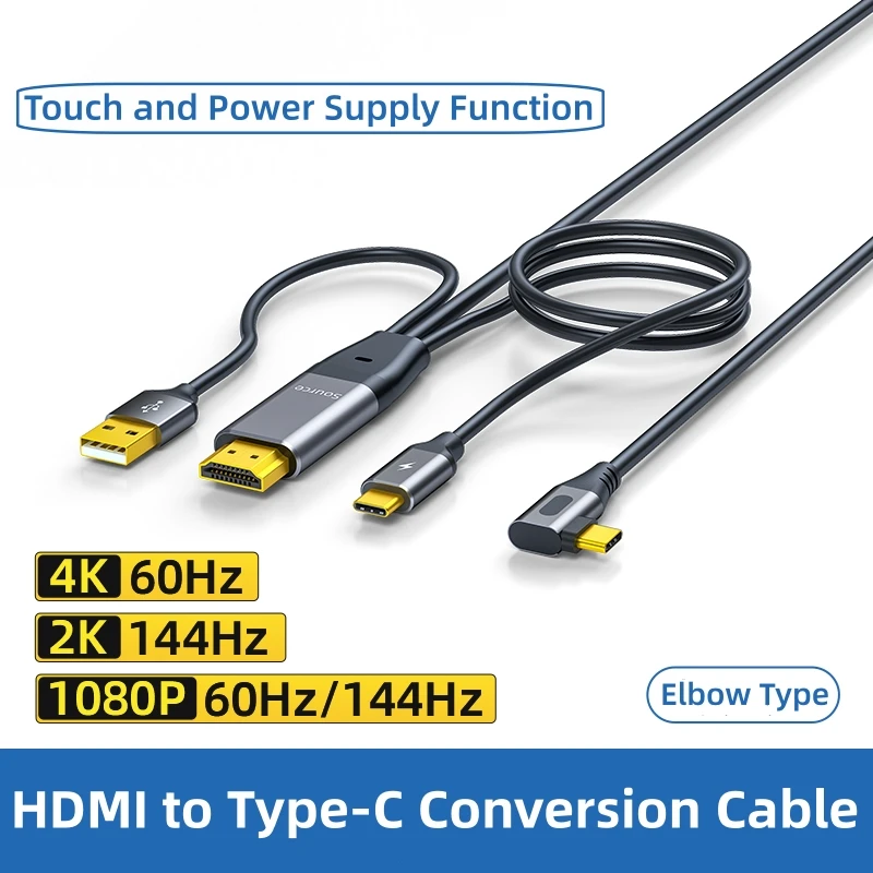 HDMI to Type-C Cable With Power Supply Touch 4K60Hz HD Video for PS5 Switch Host Connection Portable Screen AR Glasses Display