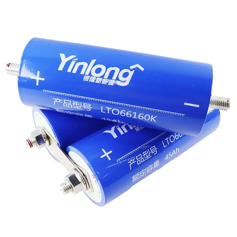 1-32PCS 2024 new 2.3V 45Ah Grade A Yinlong 66160 lithium titanate LTO battery 10C DIY12V 24 low-temperature resistant battery