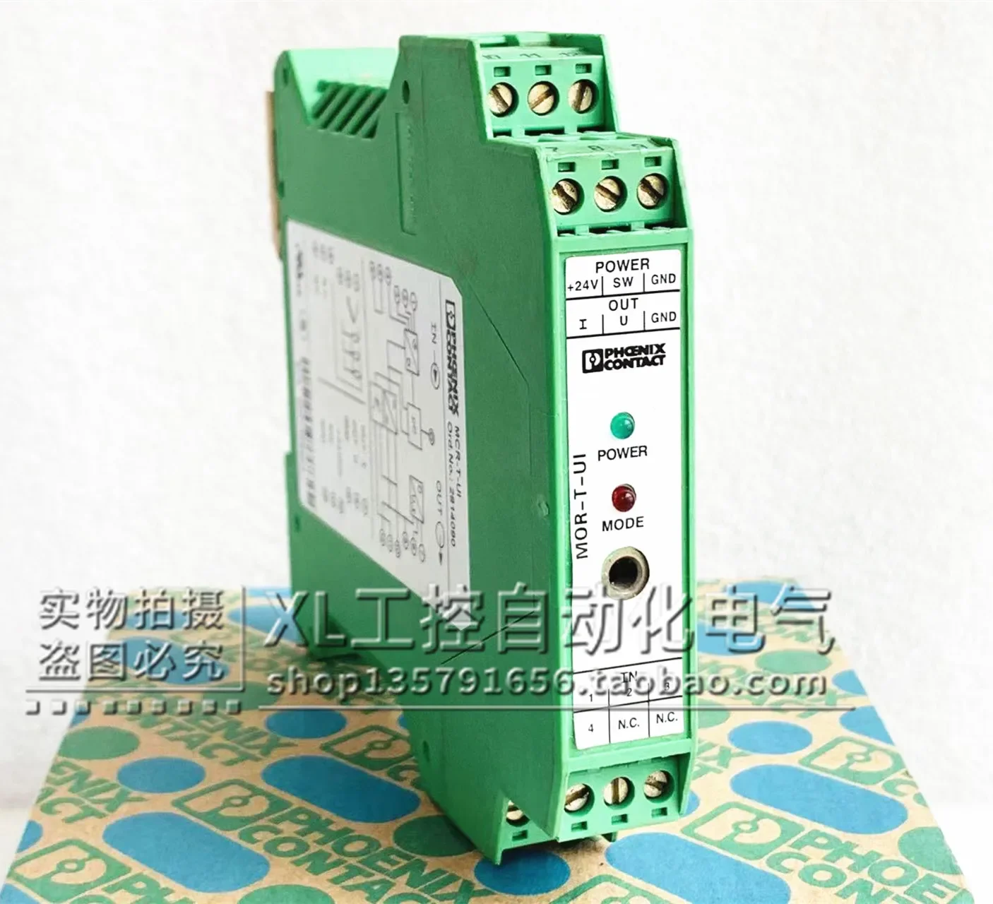 2025 MCR-T-UI Original Phoenix Measuring Transmitter MCR-T-UI Order No.2814090 In Stock