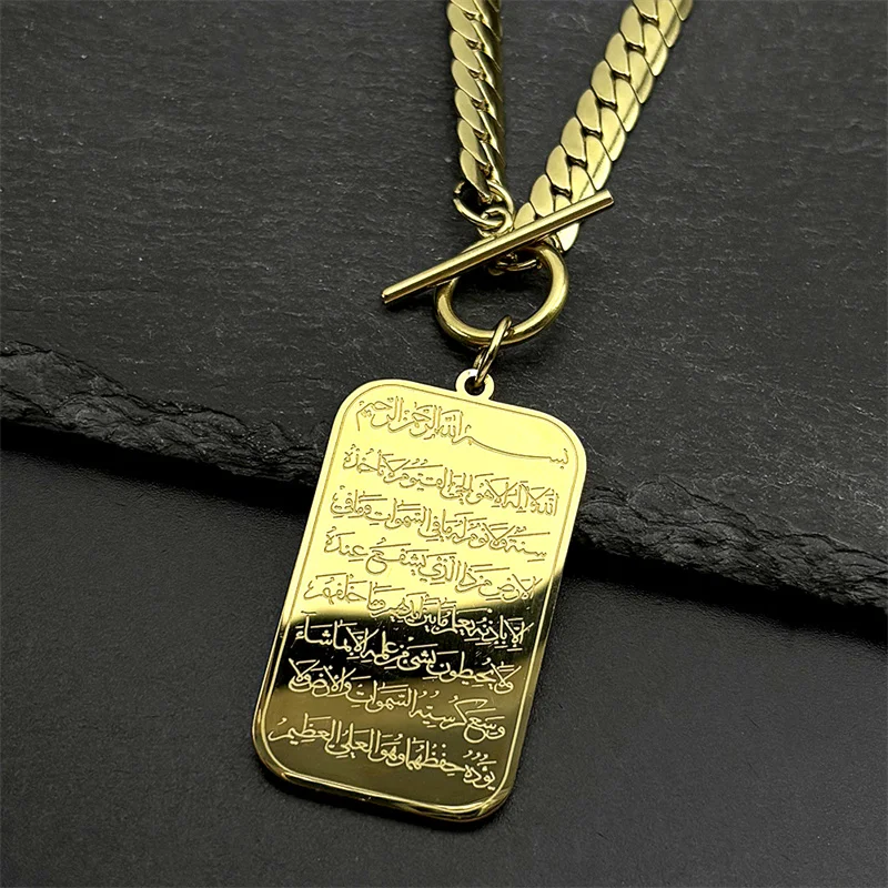 Islam Koran Muslim Anhänger Halskette Edelstahl Gold Farbe Geometrische Arabische Medaille Amulett Kette Schmuck Geschenk für Frauen Männer