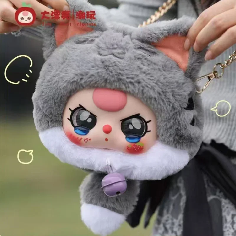 2024 neue Baby Drei Glückliche Katze Zipper Tasche Serie Blind Box Dekoration Rucksack Anhänger Nette Vinyl Puppe Geheimnis Box Weihnachten geschenk