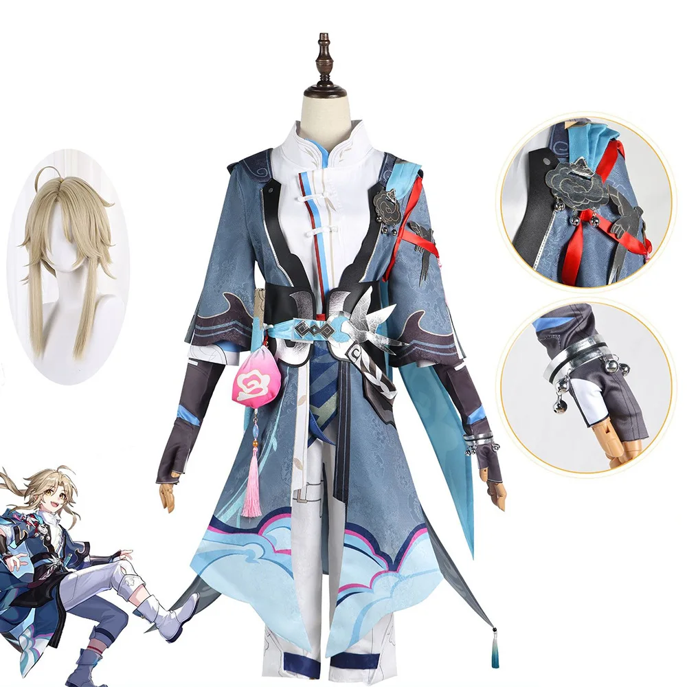 Yanqing Cosplay Kostuum Honkai Star Rail Carnaval Uniform Pruik Anime Halloween Kostuums Mannen Spel