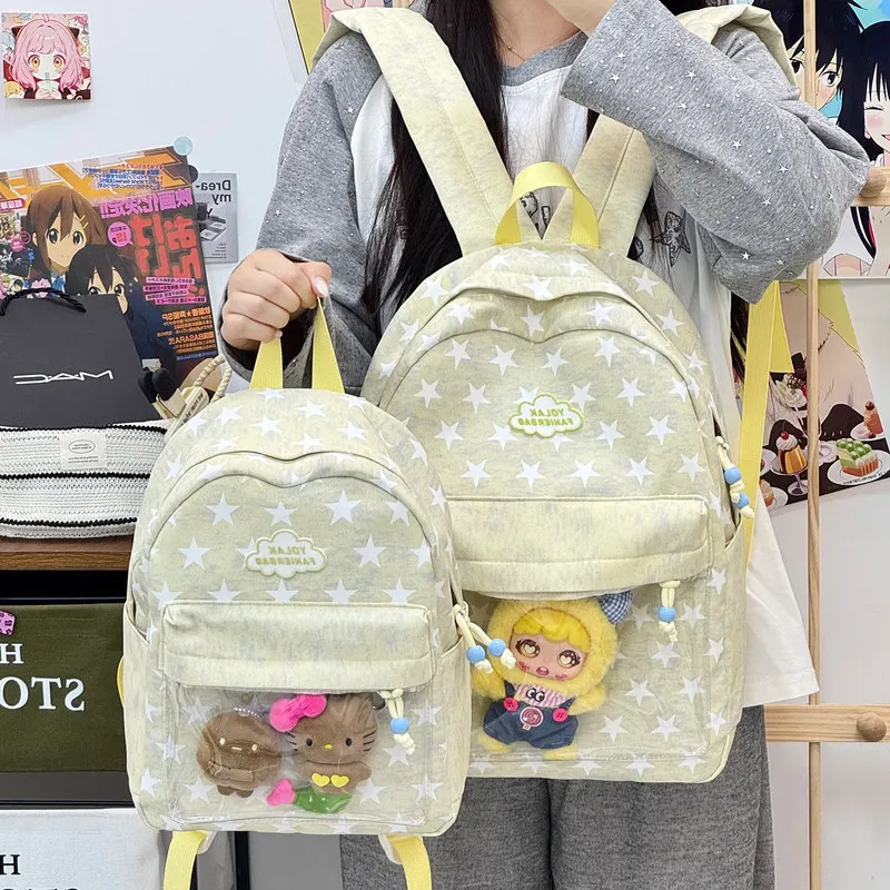 School bag for junior high school girls, Korean style, high aesthetic valueinsWind Star Pain Relief Bag is a lightweight, large-