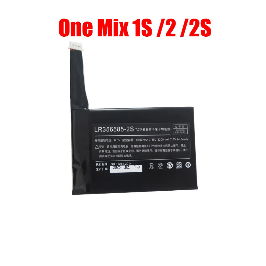 

Battery For One-Netbook One Mix 1S 2 2S OneMix 2 OneMix 2S OneMix 1S 356585 LR356585-2S 6400MAH 3.85V 24.64WH New Original