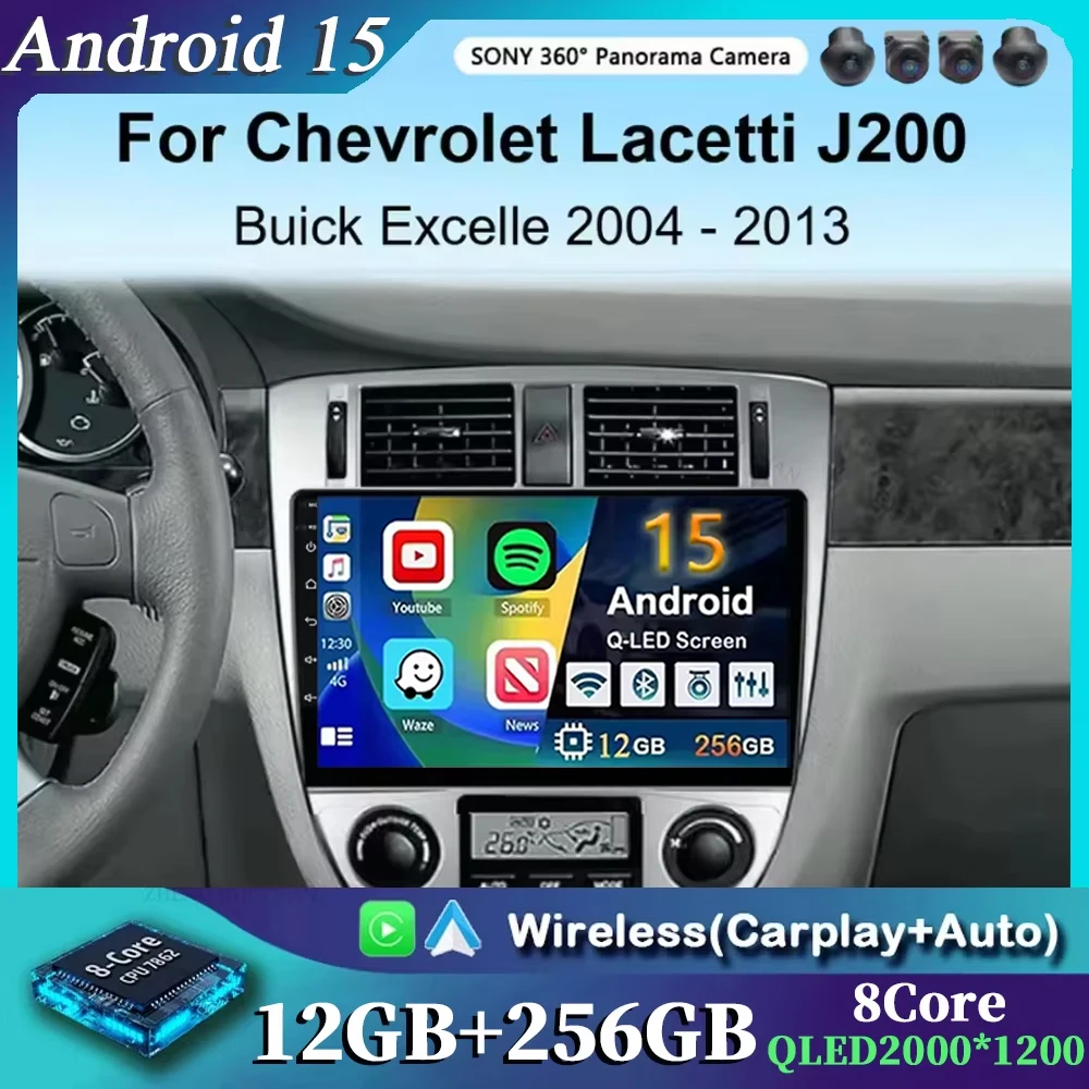 

Android 15 для Chevrolet Lacetti J200 черный автомобильный радиоприемник 4G WIFI навигация GPS беспроводной Carplay авто интеллектуальная система головное устройство