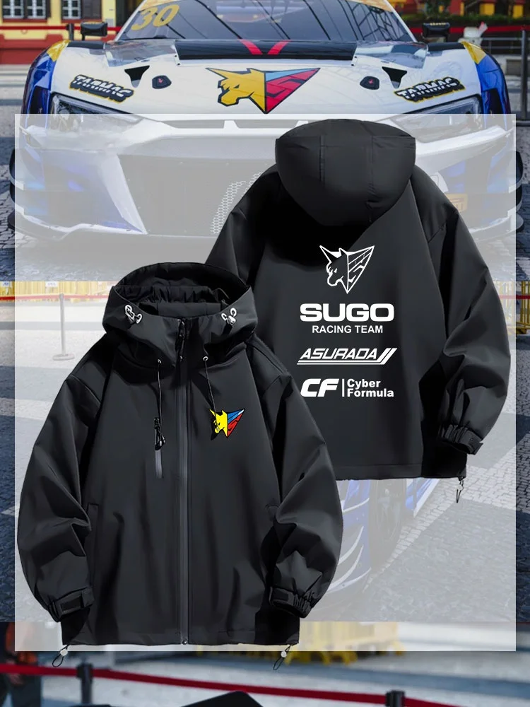 

Высококачественная повседневная куртка-ветровка унисекс SUGO Gengeng T с капюшоном, из полиэстера, с длинными рукавами