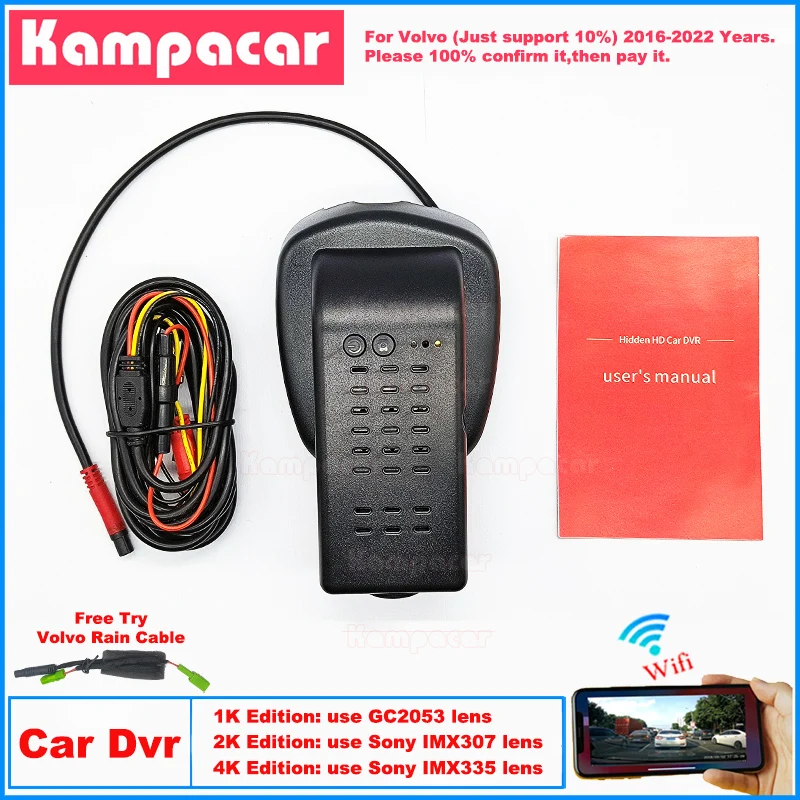 VLV13 Plug and Play 1K 2K 4K Dash Cam Car Dvr Camera for Volvo S90 V90 XC60 XC 60 T8 R-design Hybrid 2016 2017 2018 2019 2022