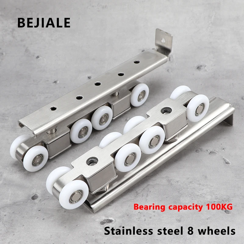 Thickened Stainless Steel Hanging Wheel Sliding Door Track Sliding Door Hanging Wheel Wooden Door Kitchen Balcony Silent Track