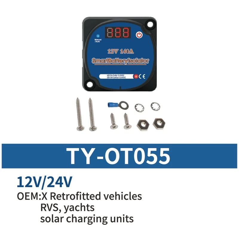 Medidor de presión digital para coche, dispositivo con aislador inteligente, modificación, controlador de batería dual, RV, yate, 12V, 24V, 140A