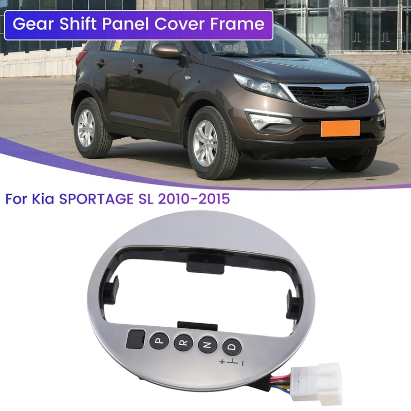 Car Central Console Gear Shift Panel Cover Frame Accessories For Kia SPORTAGE SL 2010-2015 846523W000