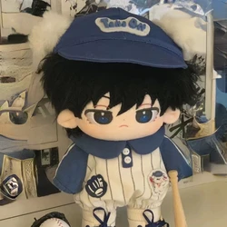 20cm Japan Anime JK Fushiguro Megumi Kawaii Cosplay Plush Stuffed Doll Body With Skeleton Cartoon Soft Plushies Toy Figures Gift